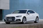 Audi A5 Coupe 2.0 TFSI Quattro S-Line 2017 года (JP)